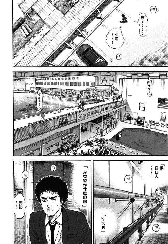 第18卷