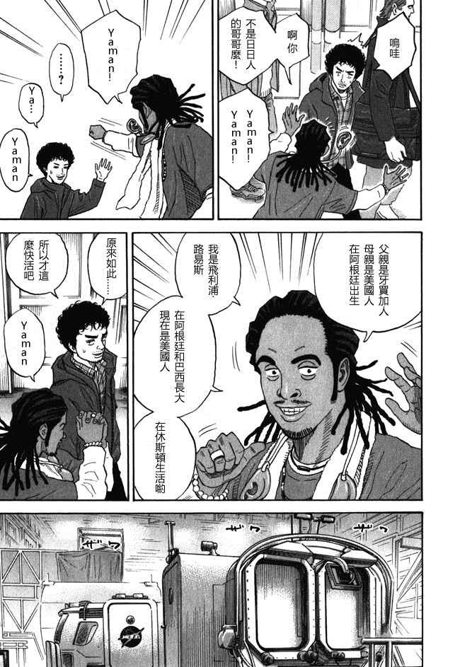 第18卷