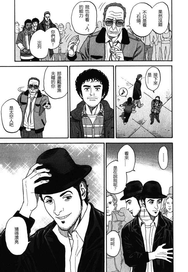 第18卷