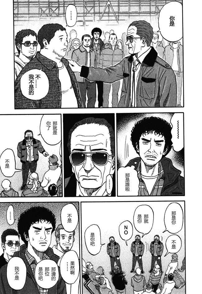 第18卷