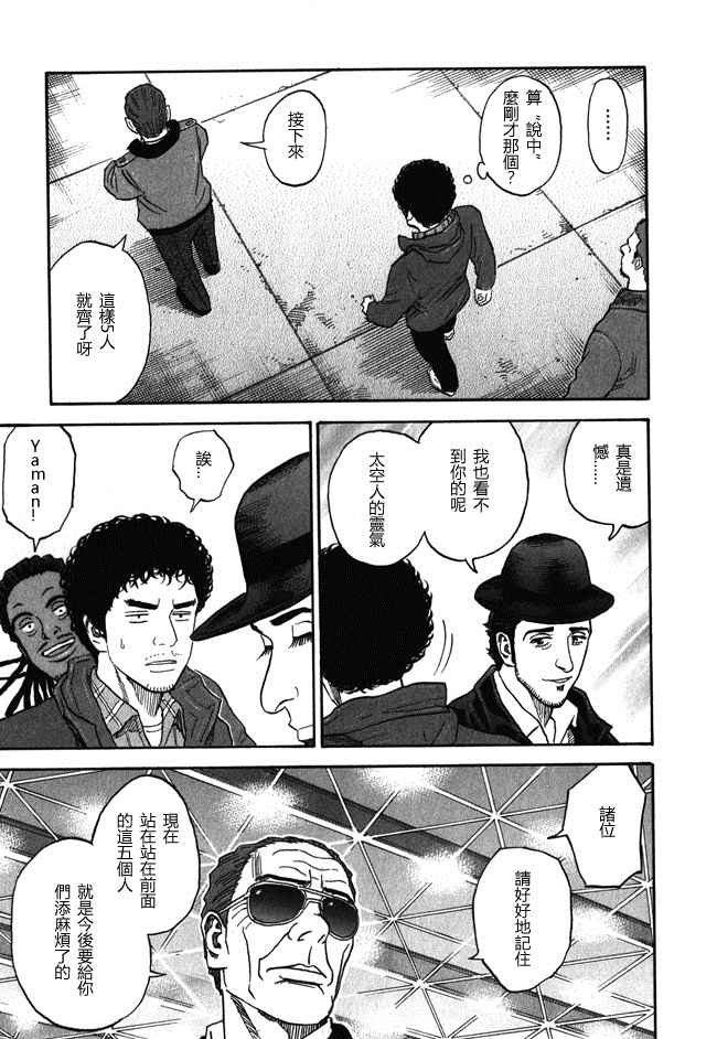 第18卷