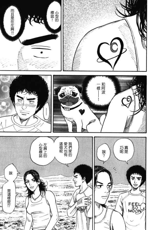 第18卷