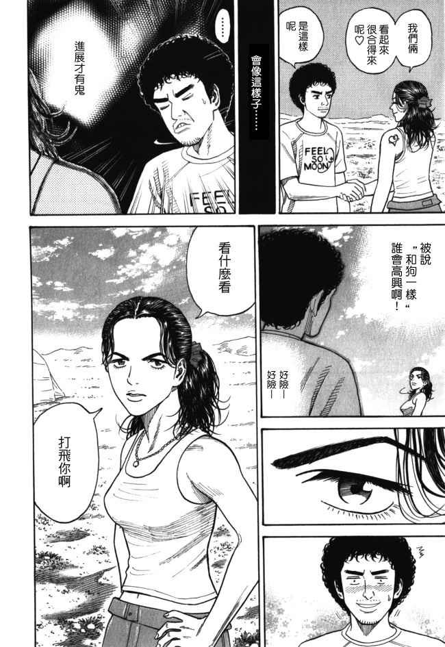 第18卷