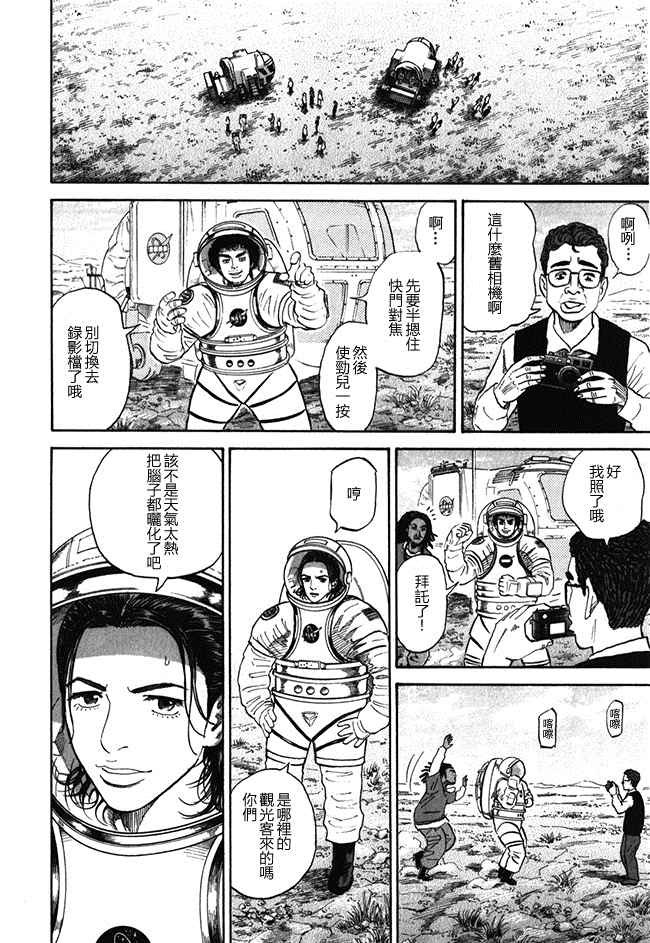 第18卷