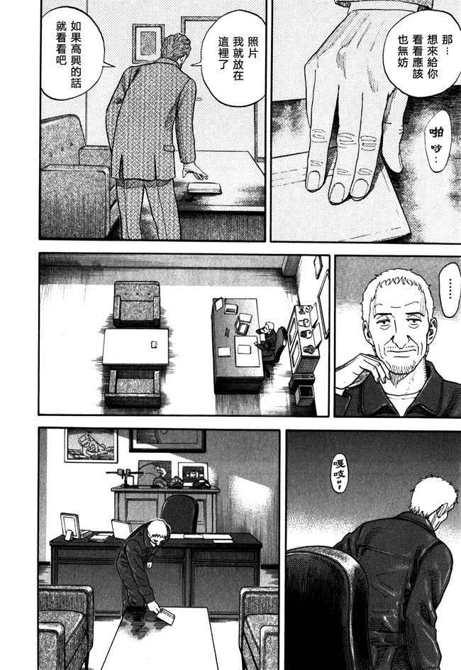 第18卷