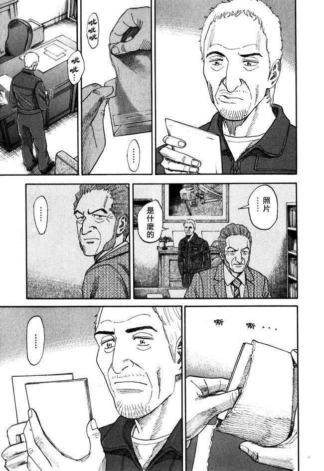 第18卷