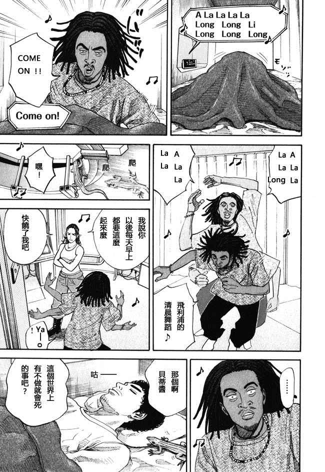 第18卷