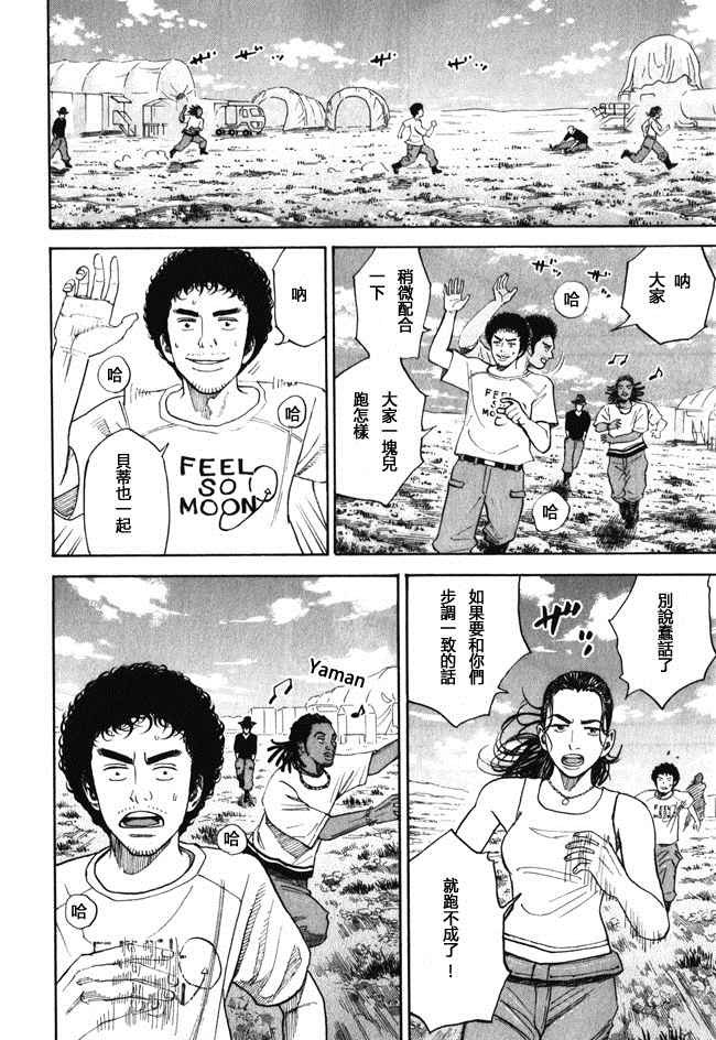 第18卷