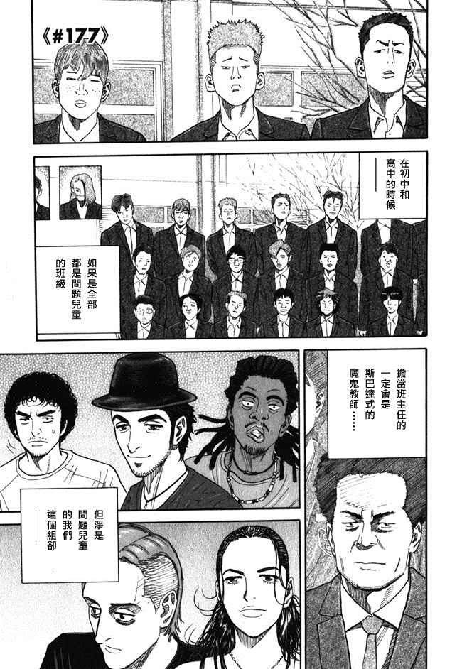 第18卷