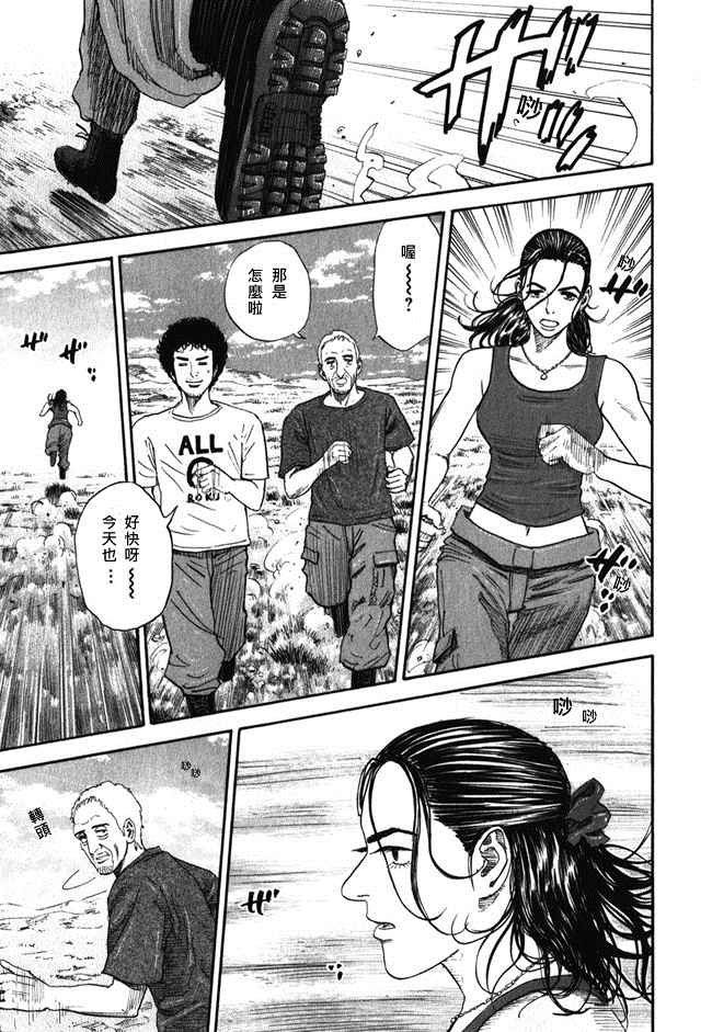 第18卷