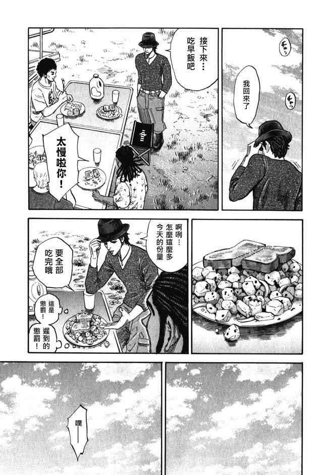 第18卷