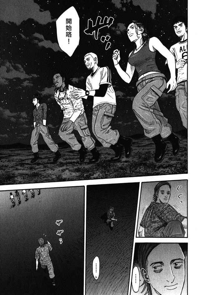 第18卷