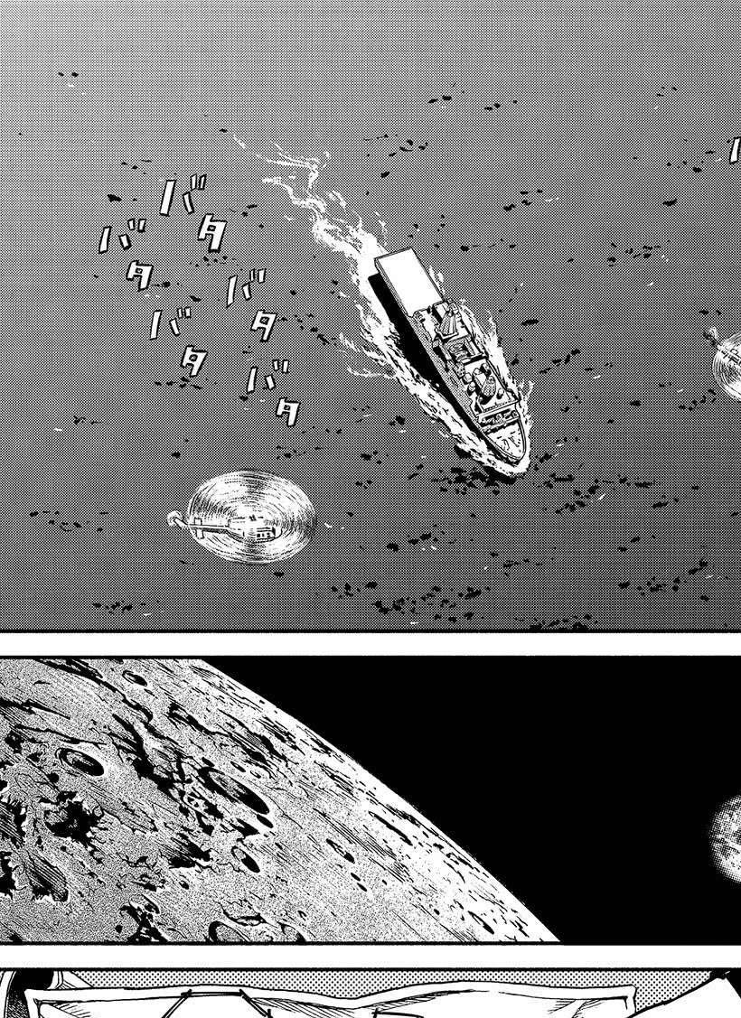 第348话