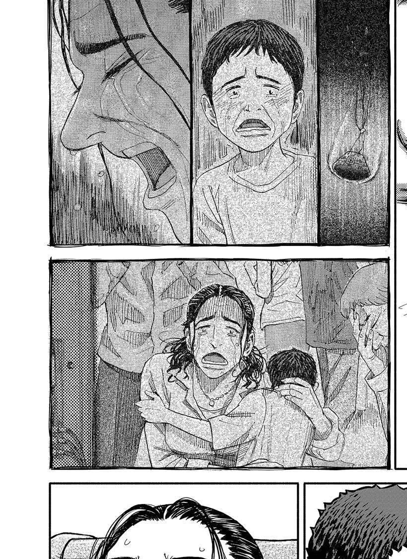 第349话