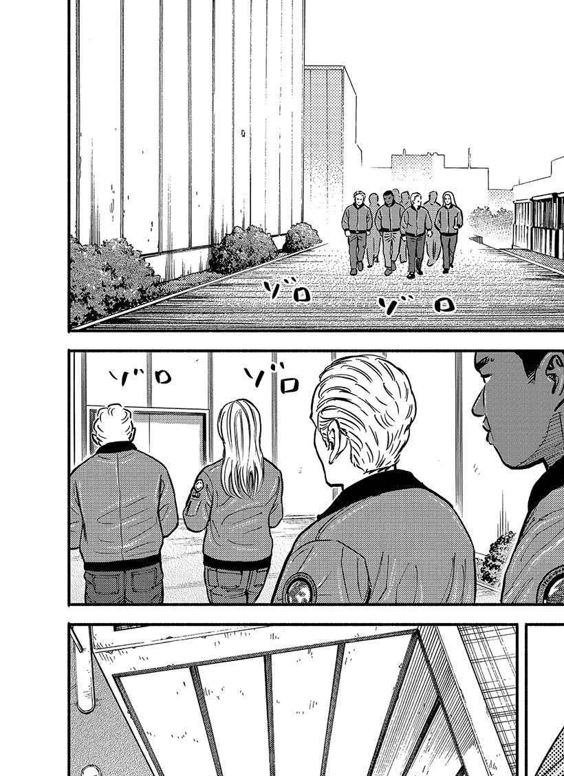 第349话