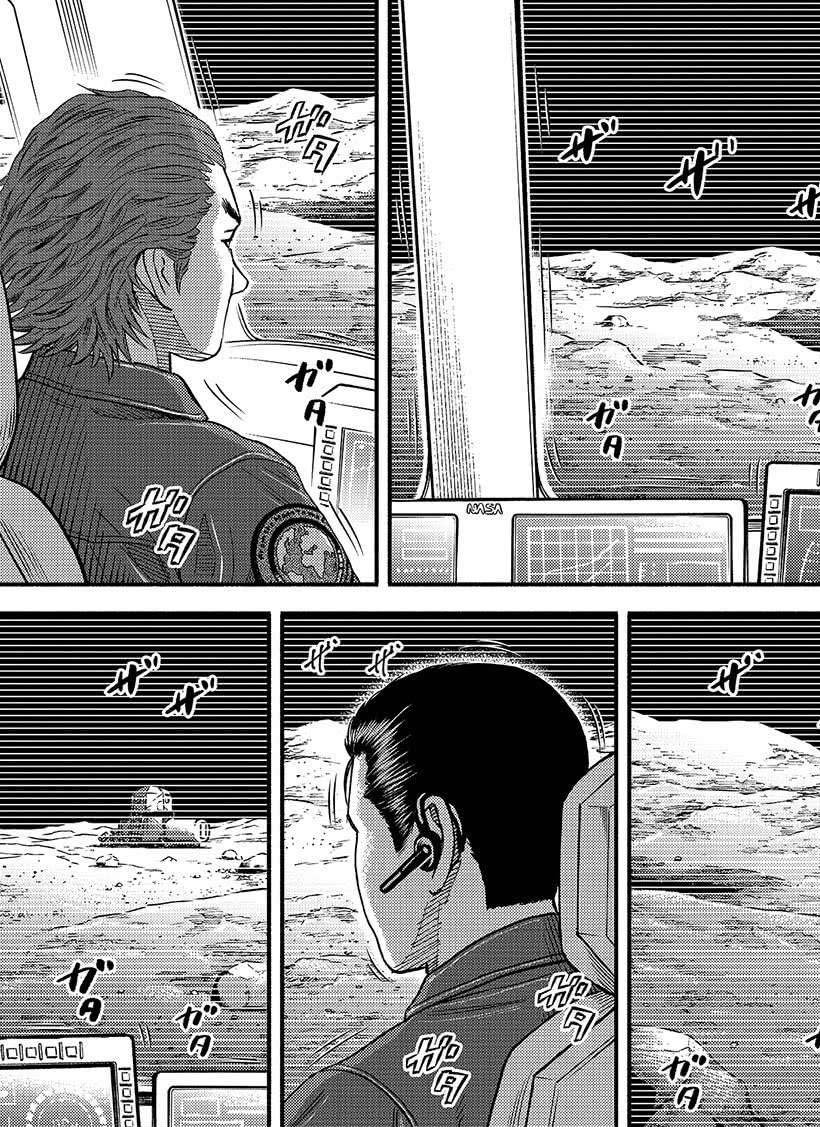 第350话