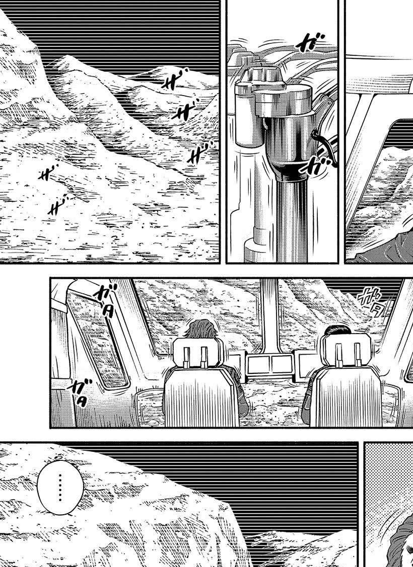 第350话