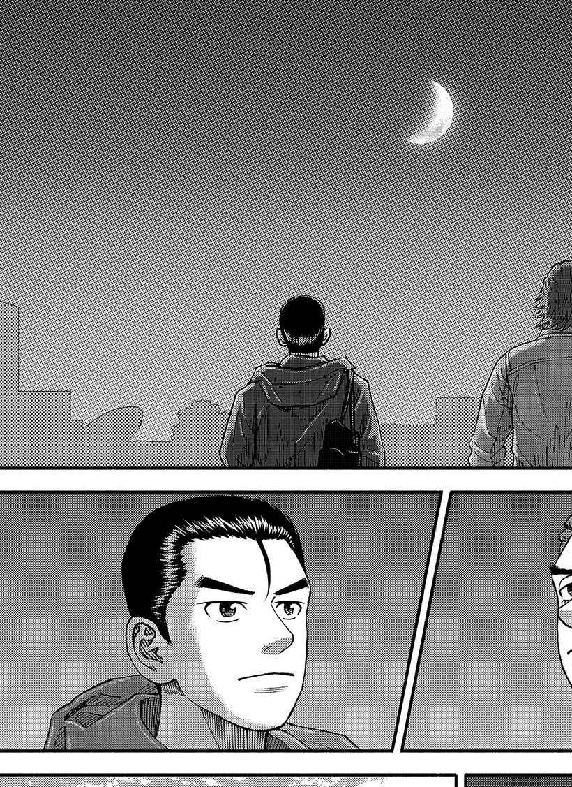 第353话
