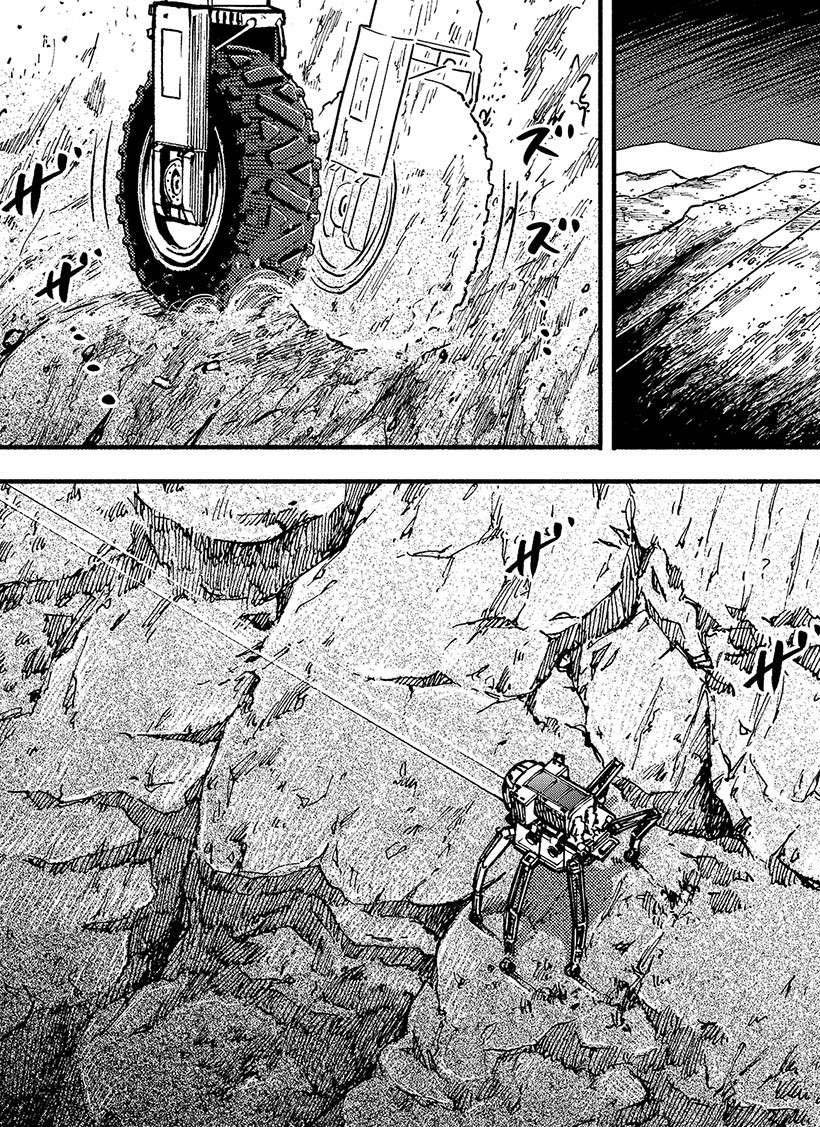 第357话