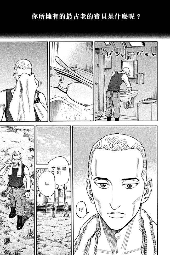 第19卷