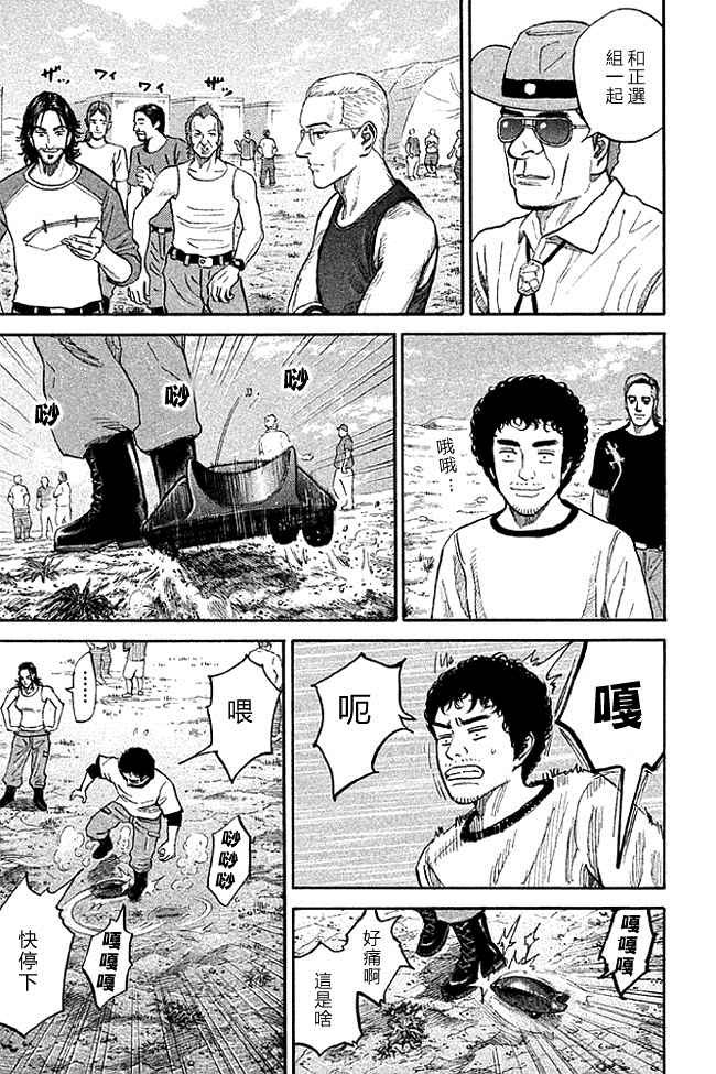 第19卷