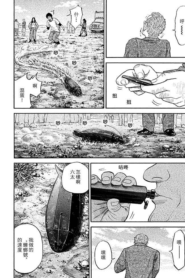 第19卷