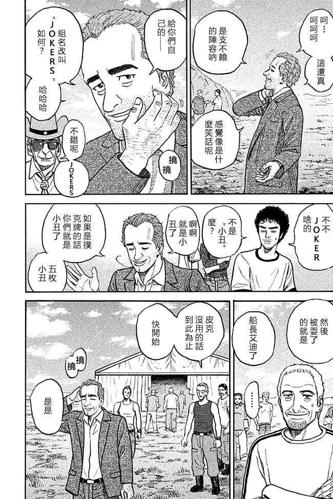 第19卷