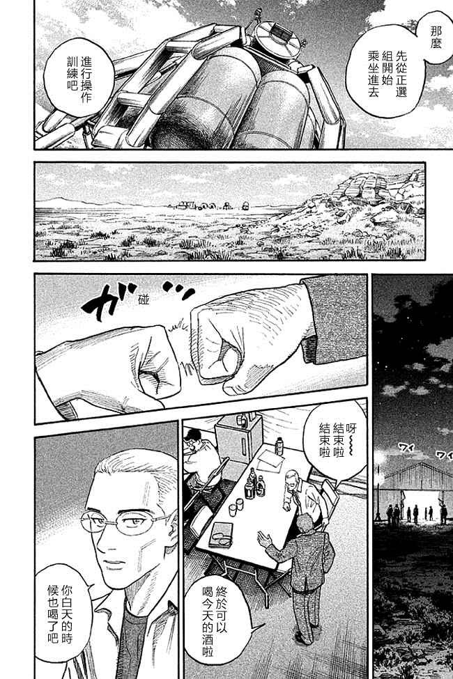第19卷