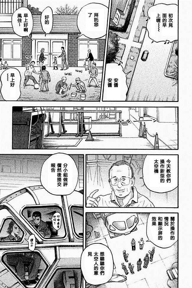 第19卷