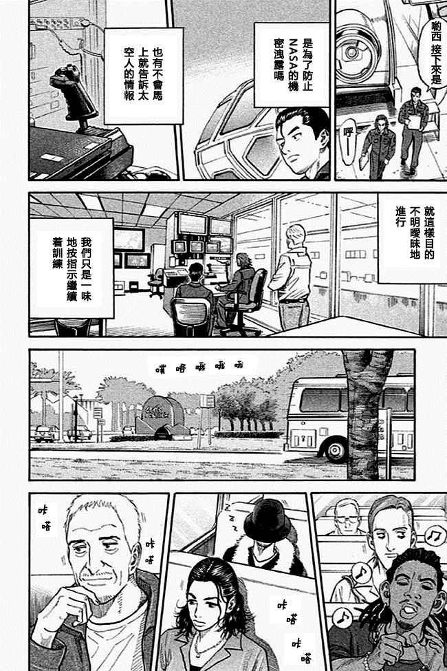 第19卷
