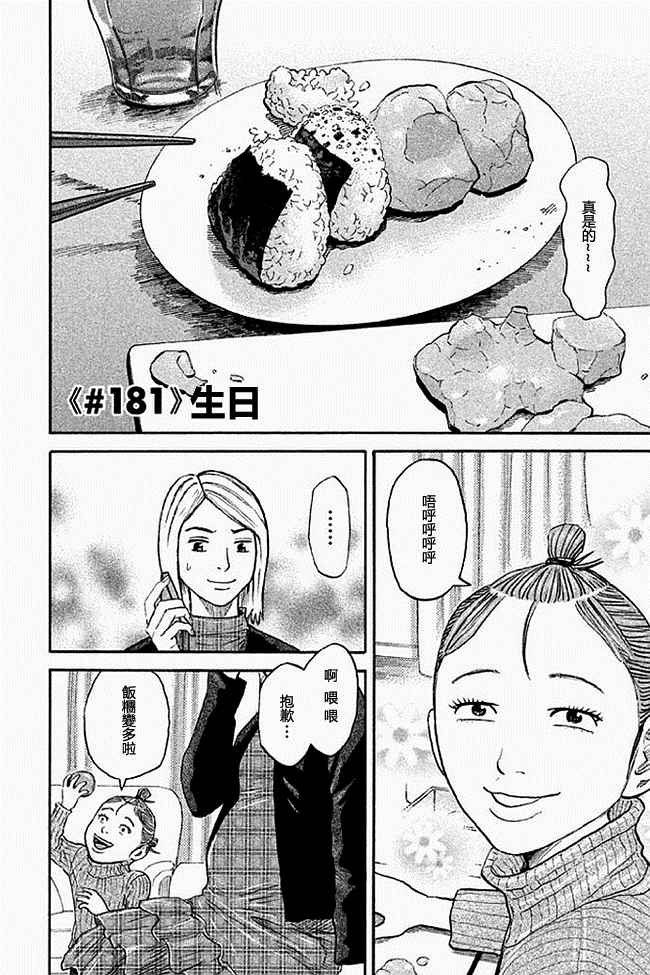 第19卷
