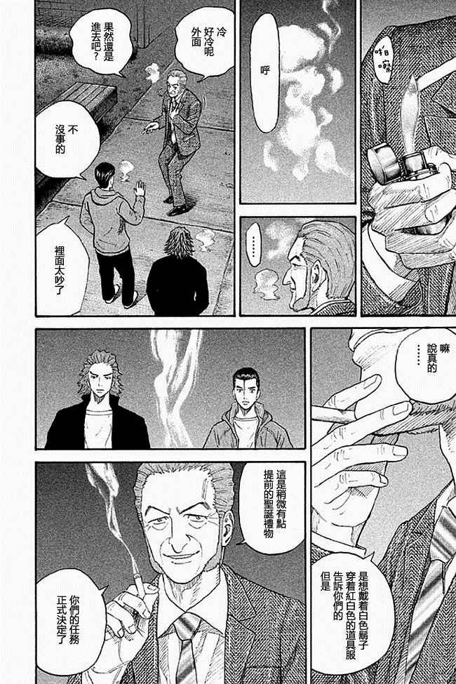 第19卷