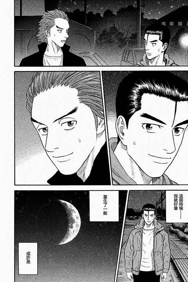 第19卷