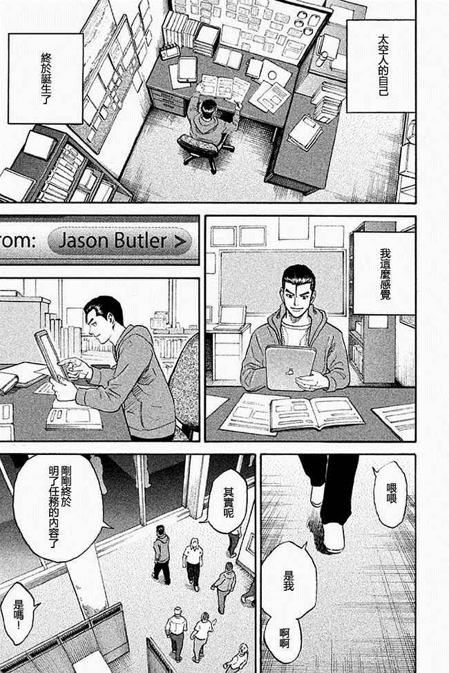 第19卷