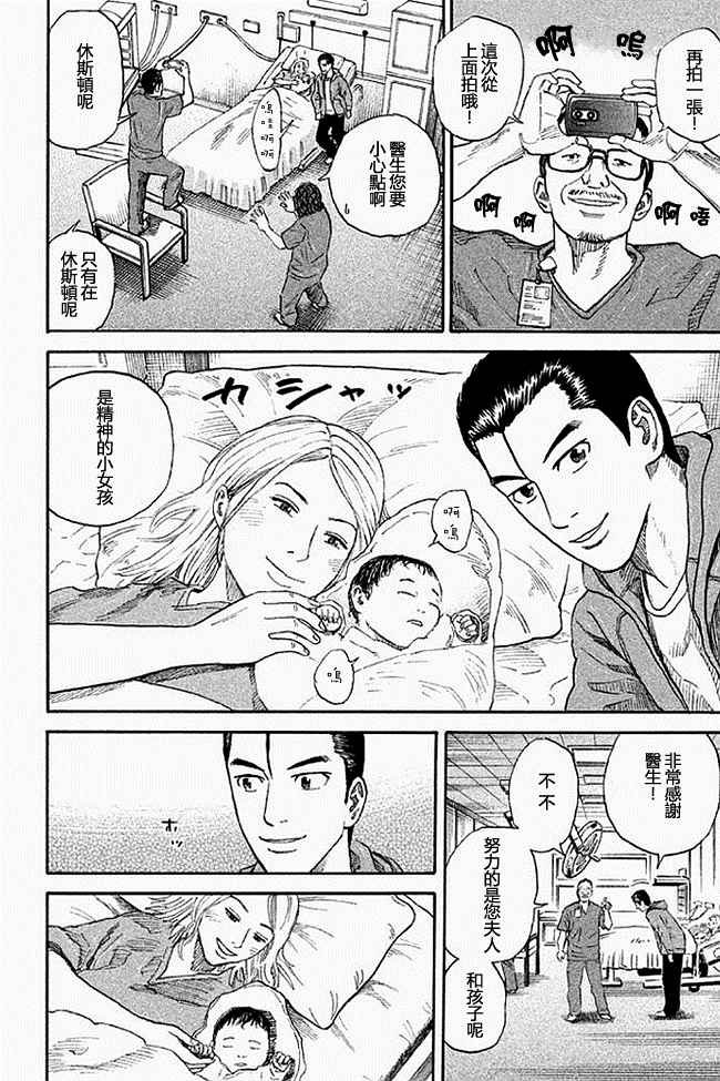 第19卷