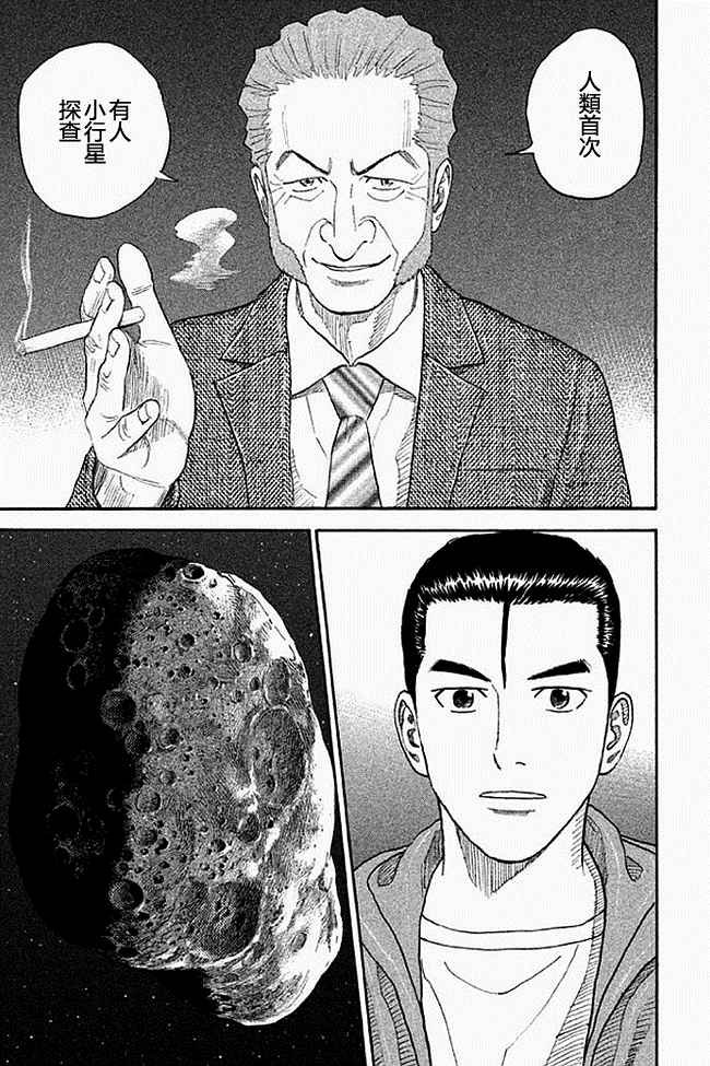 第19卷