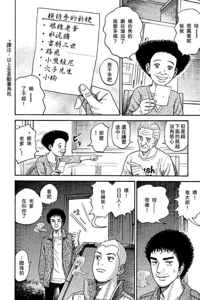 第19卷