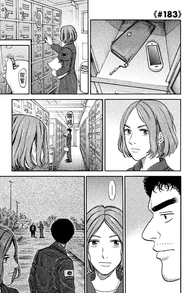 第19卷