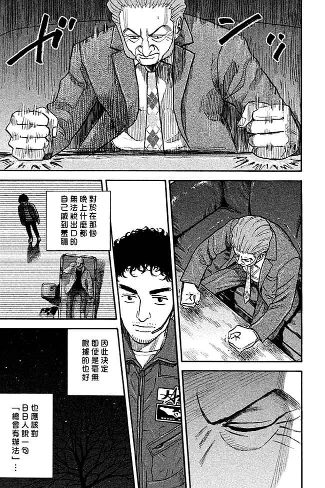 第19卷
