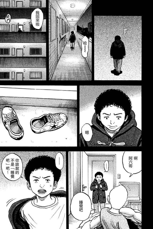 第19卷