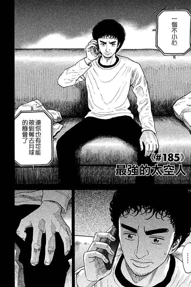 第19卷