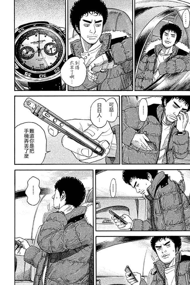 第19卷