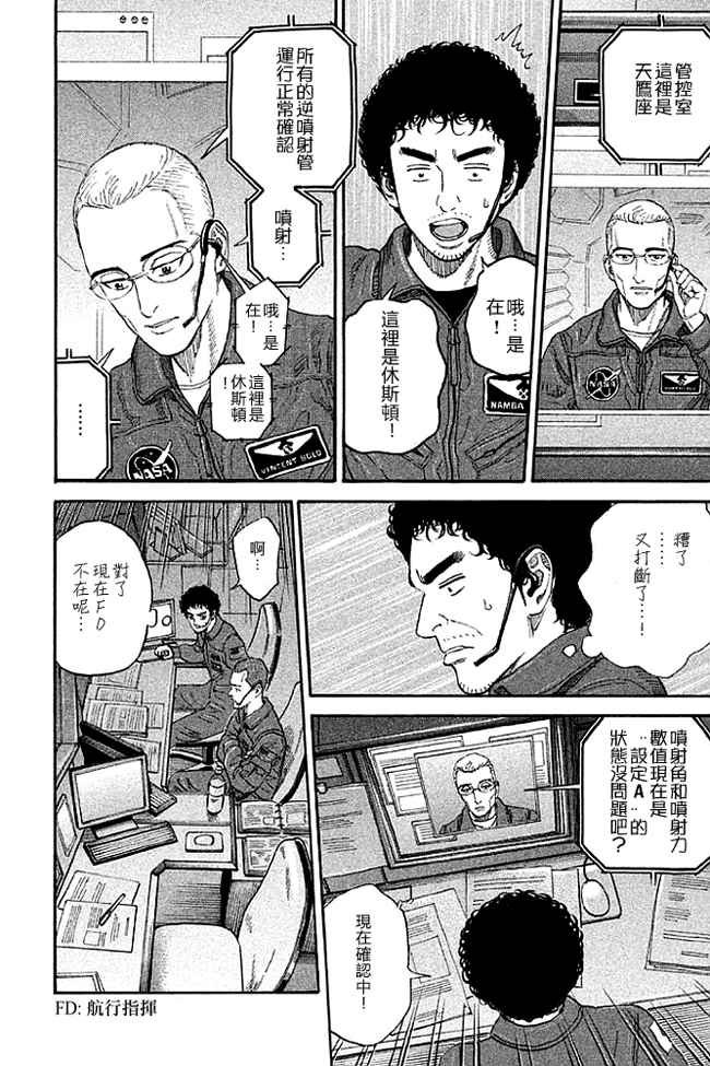 第19卷