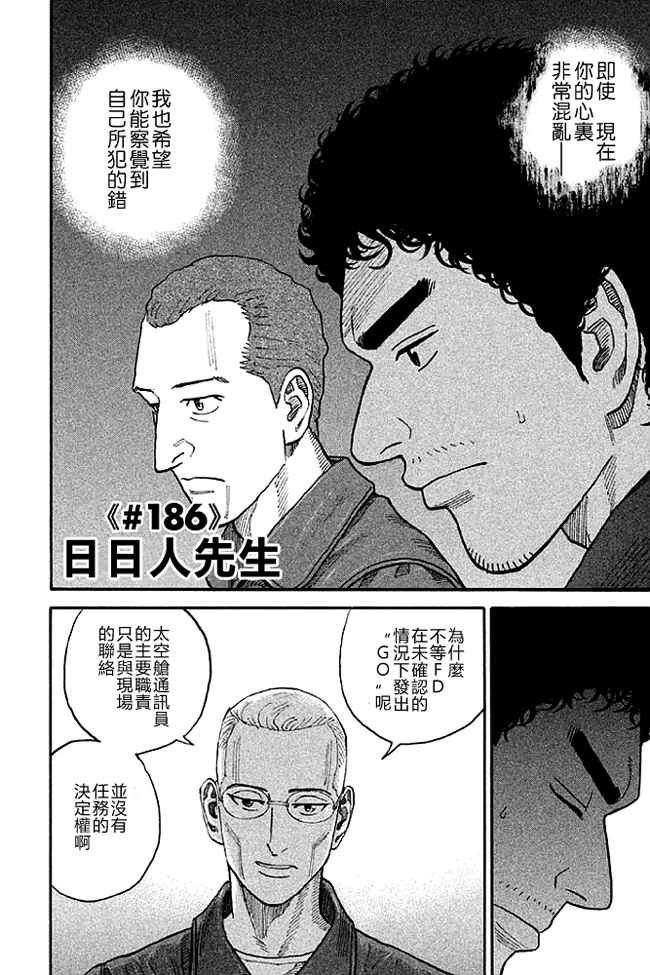 第19卷