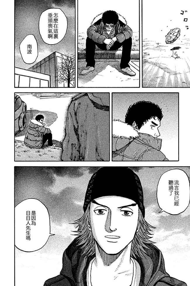 第19卷