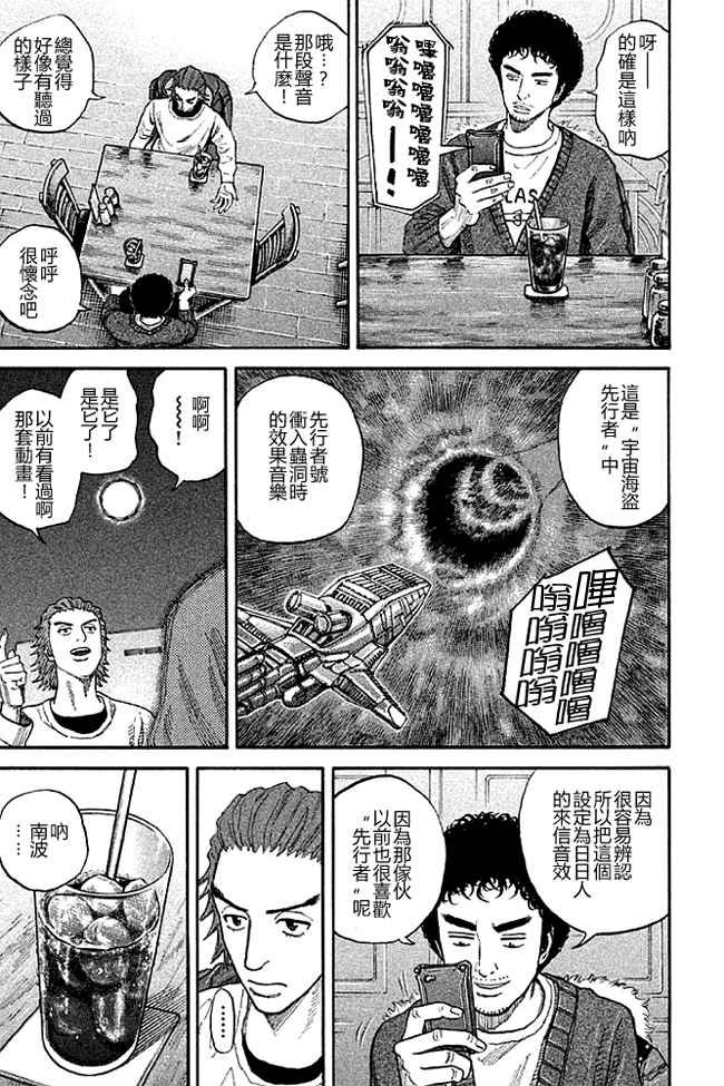 第19卷