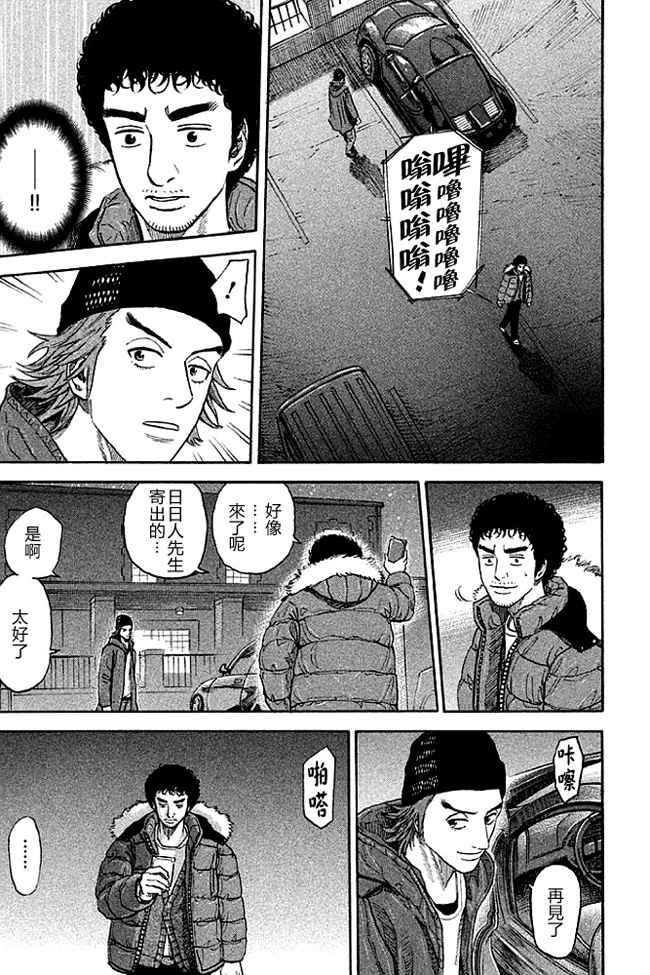 第19卷