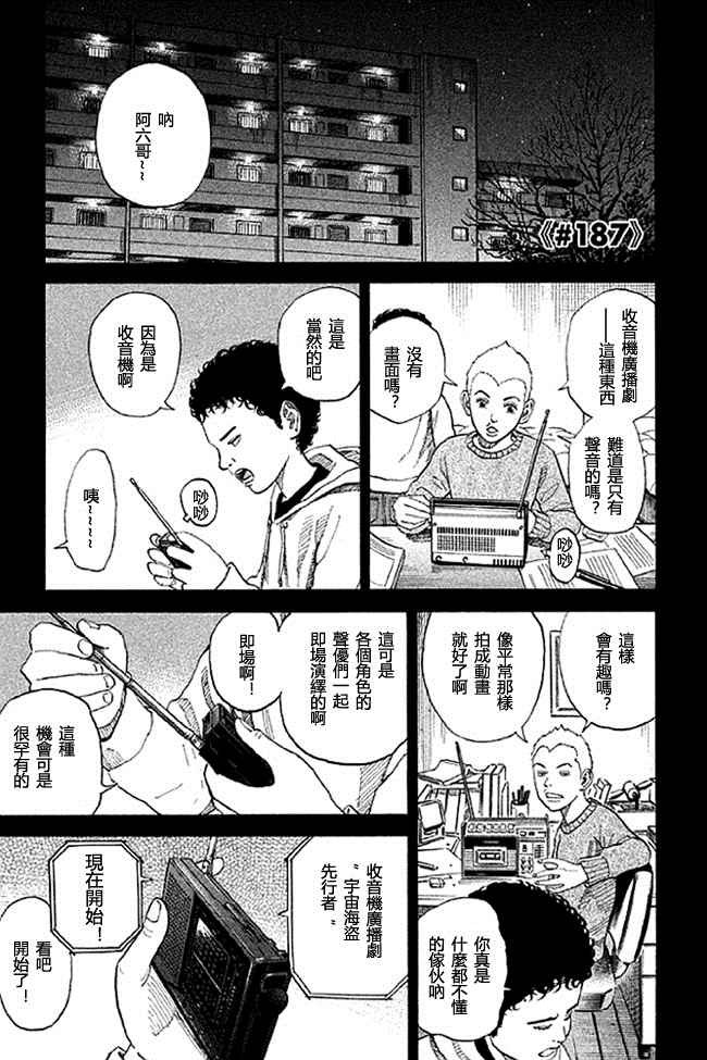 第19卷
