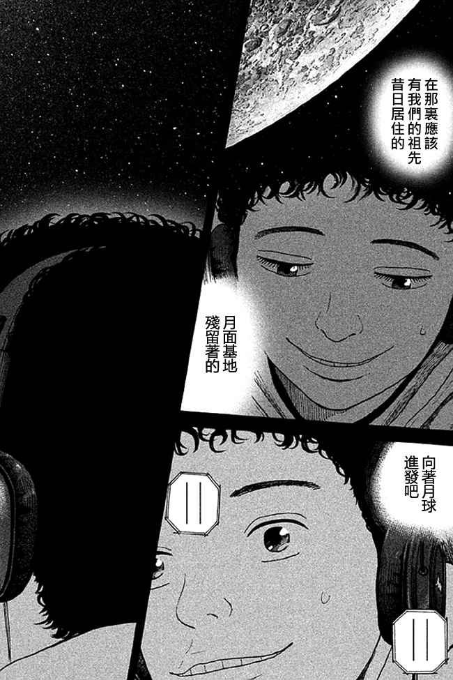 第19卷