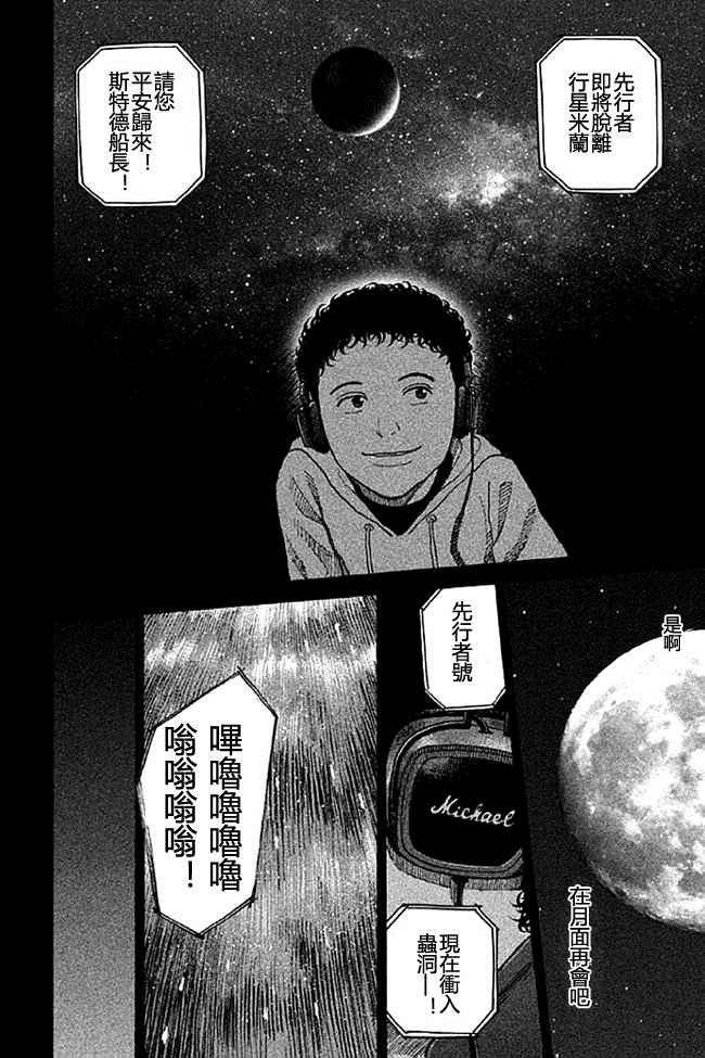 第19卷